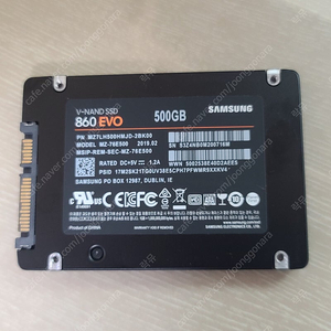 삼성 evo 860 SSD 500G 팝니다.