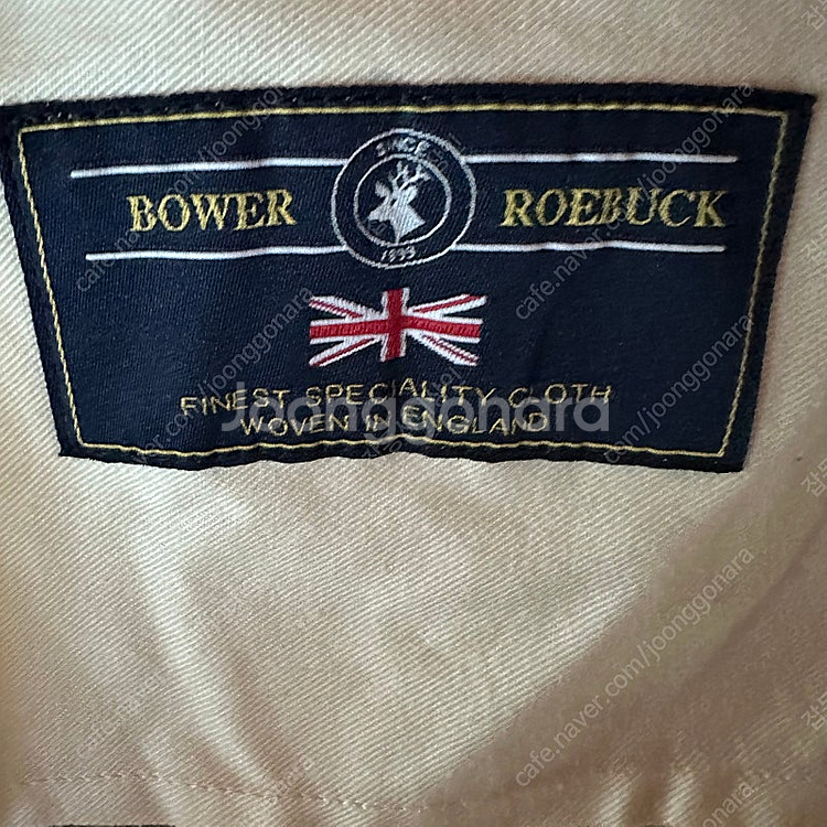 Neat tokyo bower roebuck 48 스탠...--3