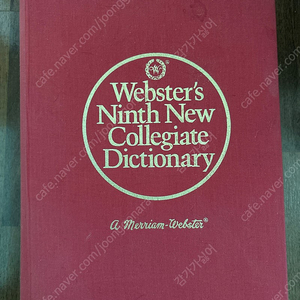 Webster's Ninth New collegiate dictionary