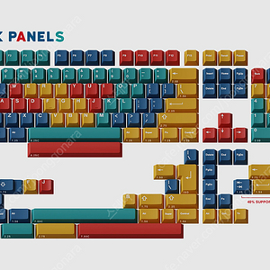 gmk panels 패널 베이스킷