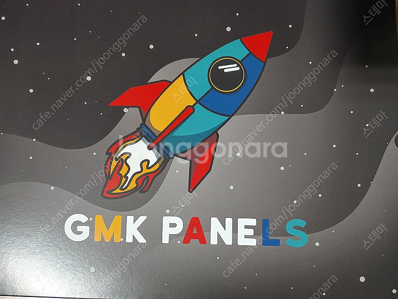 gmk panels 패널 베이스킷--5