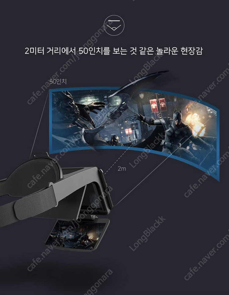 AR 매직미러 판매합니다. 이미지