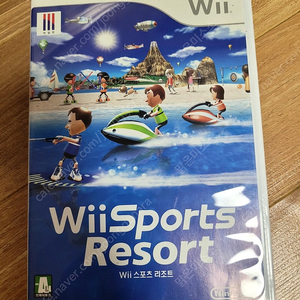 wii 스포츠 리조트