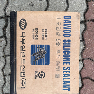 다우소세지실리콘 판매합니다