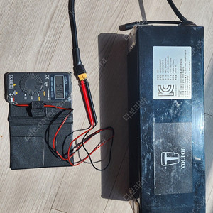 볼턴배터리 48v 20암페어팝니다