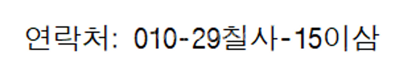 [간호학과 교재간호학개론 개정4판 수문사--1