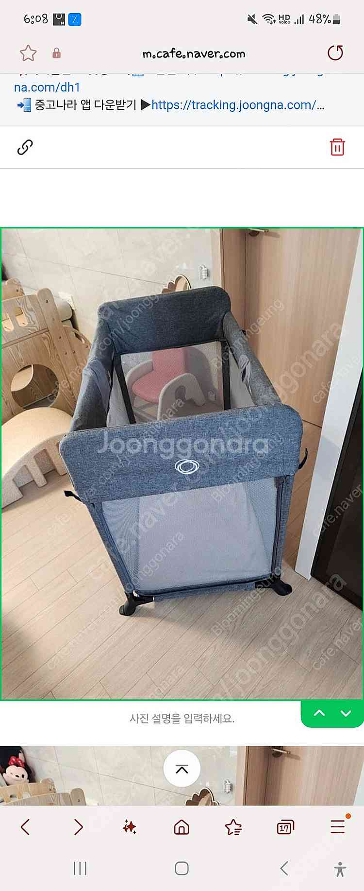 부가부 스타더스트 멜란지 그레이--0