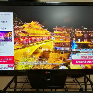 LG 27인치 FHD LED IPS 광시야각 모니터 TV 리모콘 새HDMI케이블 6만