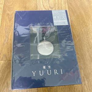 유우리 優里 yuuri - 2집 CD 앨범 초회생산한정반 실버 B타입 판매합니다