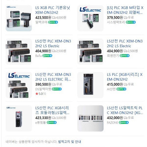 미쯔비시-PLC,HMI -- FX5UC-64MT/D , GOT2000