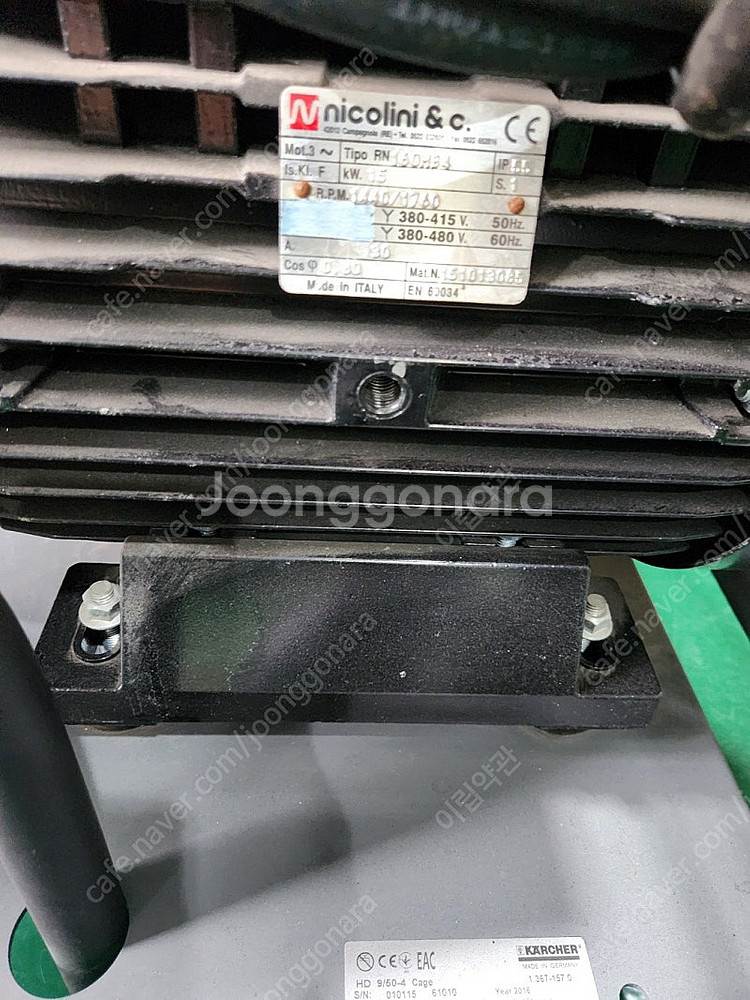 카처 냉수 고압세척기 HD 9/50-4cage--0