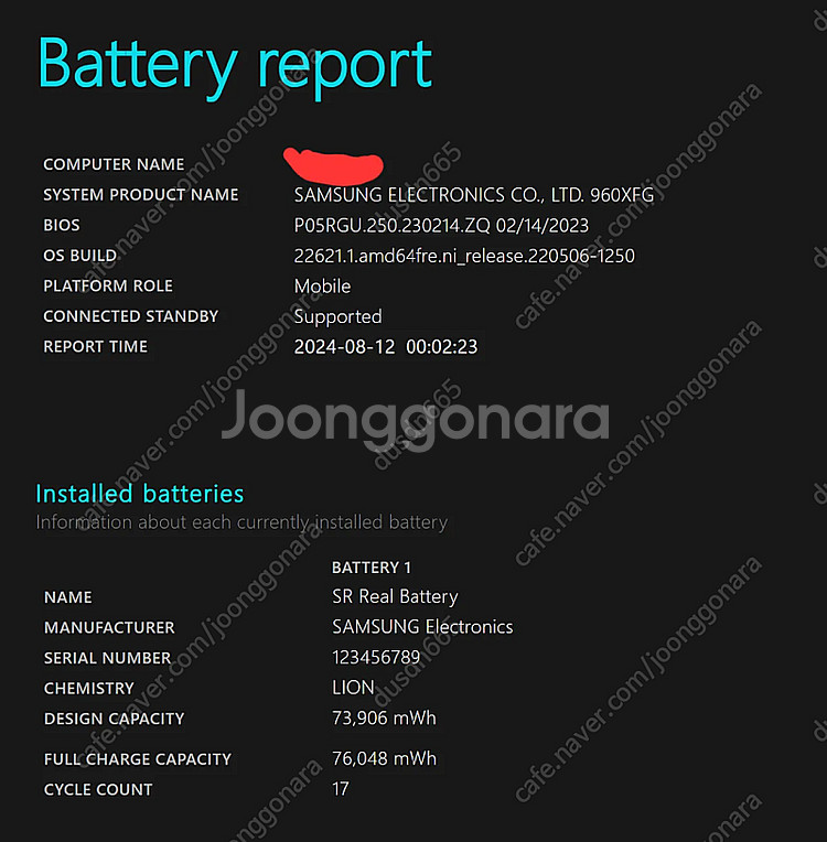 갤럭시북3 프로 NT960XFT-A51AG i5/16G...--8