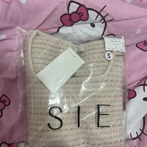 시에 지젤 베이지 믹스 s