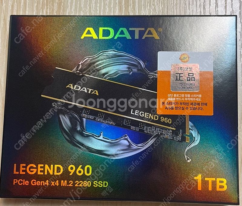 [미개봉] ADATA LEGEND 960 1TB NVM...--0