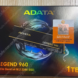 [미개봉] ADATA LEGEND 960 1TB NVME 하드 팝니다.