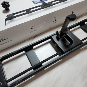 Rhino ROV mobile slider 전동슬라이더 16인치