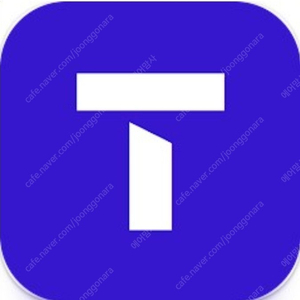skt데이터 2기가 2천원 최저가 판매!