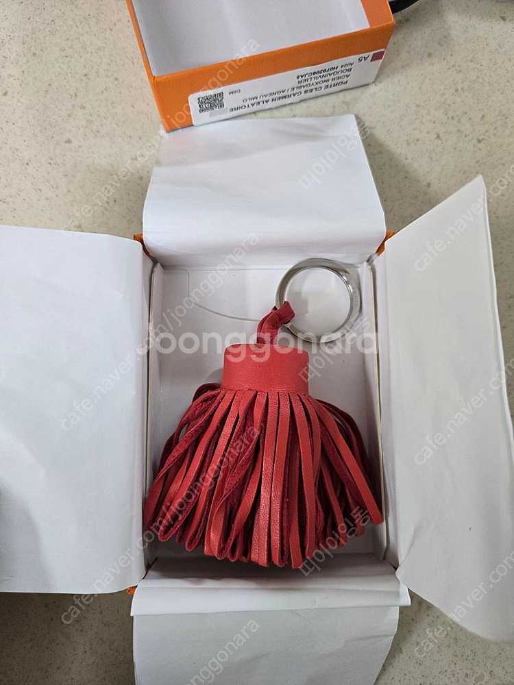 에르메스 카르멘 키링--0