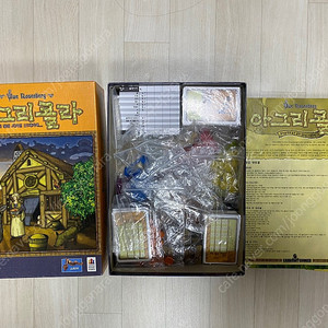 아그리콜라 판매합니다.(택배비 별도)