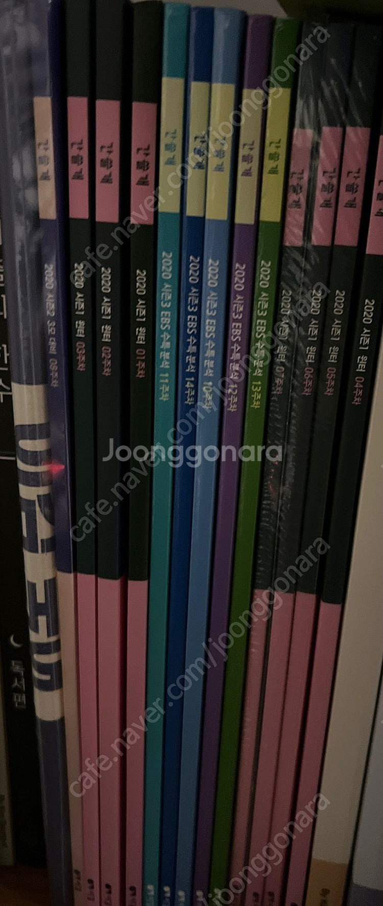국어 기출 간쓸개 세트--0