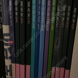 국어 기출 간쓸개 세트
