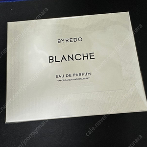 바이레도 블랑쉬 50ml 미개봉 새상품 급처합니다!