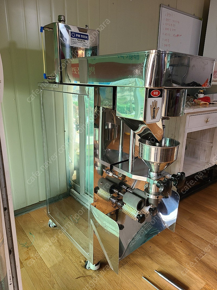 급판매 절반가격으로내림 PM테크 자동제환기 PT6015A--1