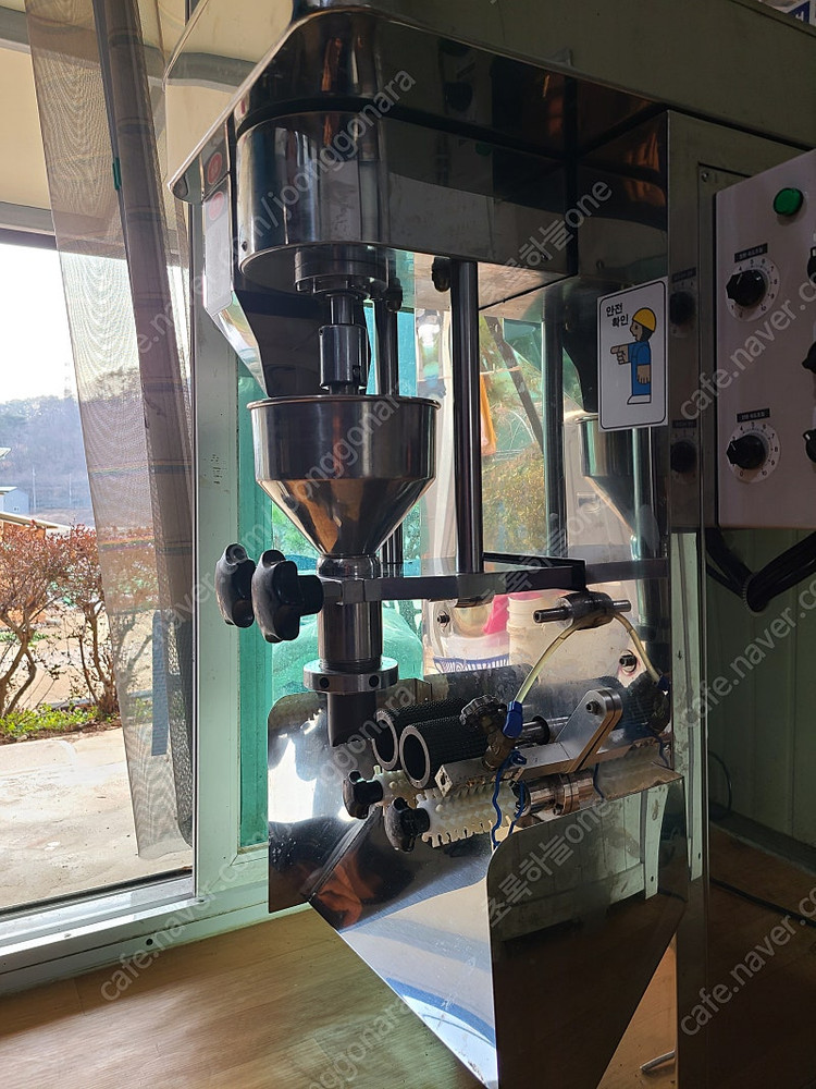 급판매 절반가격으로내림 PM테크 자동제환기 PT6015A--6