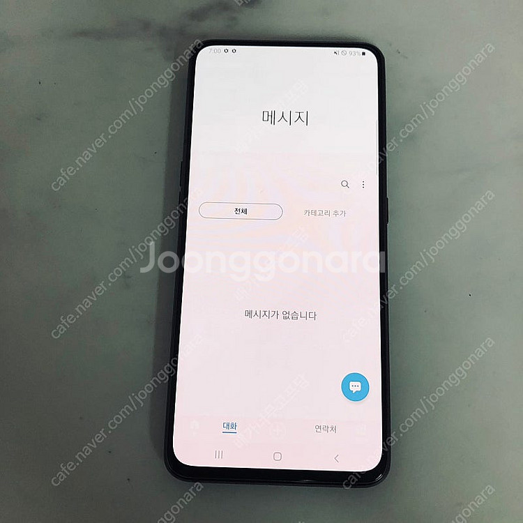 갤럭시 A80 블랙 128용량 아주깨끗한기기 8만5천원...--5