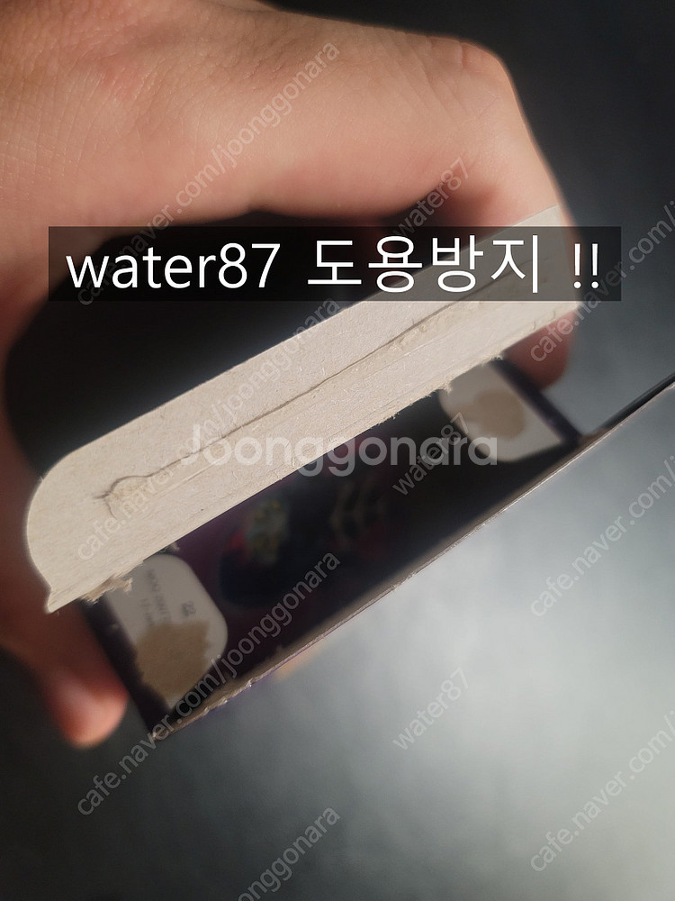 레고 71046 미니피규어 시즌26 (12종) 풀세트--2