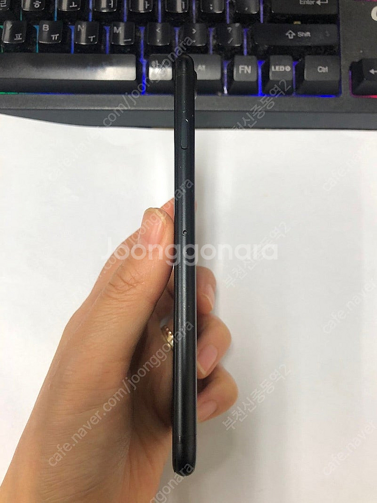 693058 아이폰7 매트블랙 액정SS급 32GB 배터...--5