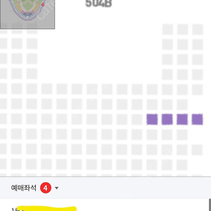 기아 키움전 9/15일 1루 K3 4연석 -> 9/14일 교환희망합니다.