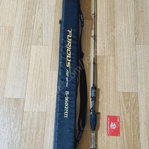 ns 커틀피쉬1602mh 판매