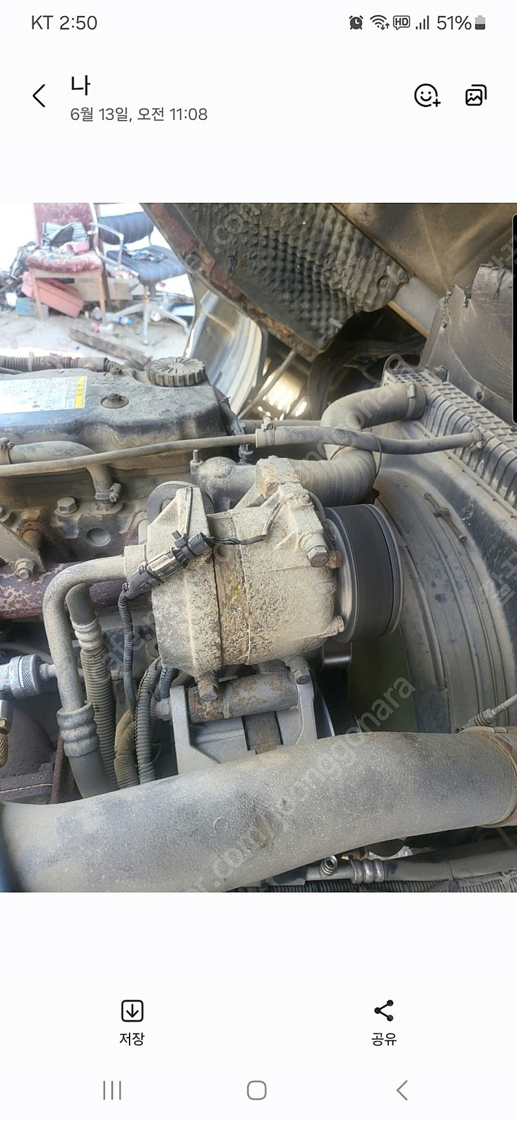 ###농기계.구보다 콤바인 .얀마 ( 에어컨 콤프# 신품)--3