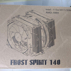 Thermalright FROST SPIRIT 140