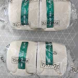 위닝 반신축 핸드랩 (VL-H) 4.5m 2개 일괄로 팝니다.