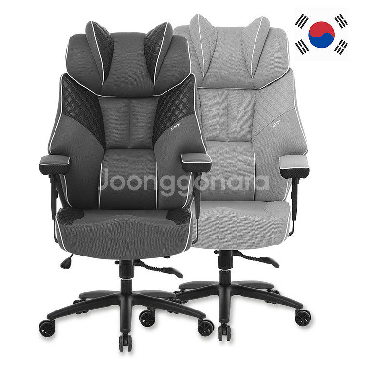 제닉스 ,테우스, 에이픽스컴퓨터의자 새상품--2