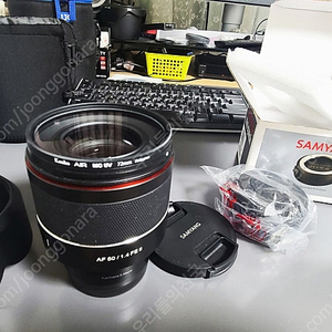 삼양 AF 50mm 1.4 II 렌즈 (소니 마운트)