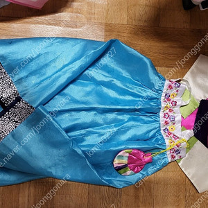 made Korean 6호 한복