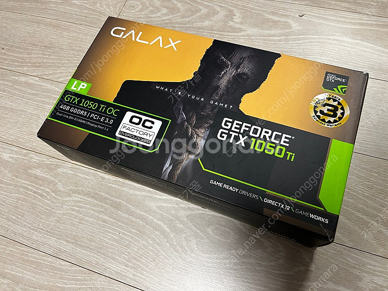 갤럭시 1050ti LP 판매합니다--3