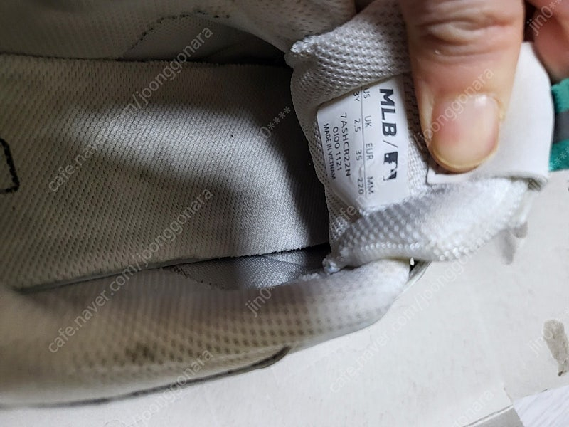 Mlb 키즈 운동화 220사이즈 반값택포 7천원--5