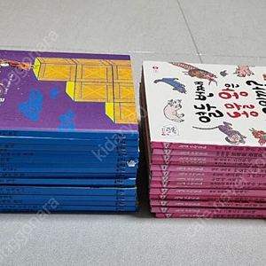 을파소 느낌표 수학동화