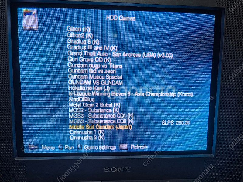 ps2 FMCB SET 플스2 하드 포함--1