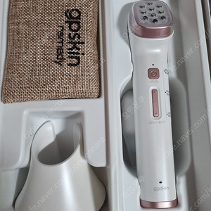 지피스킨 레머디