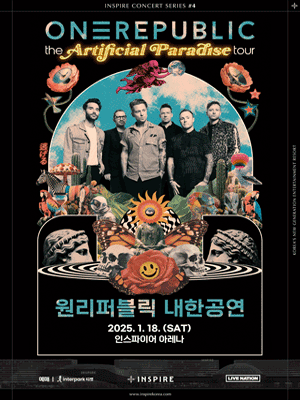 [최저가]OneRepublic The Artificial Paradise Tour in Korea 원리퍼블릭 콘서트 티켓 판매합니다