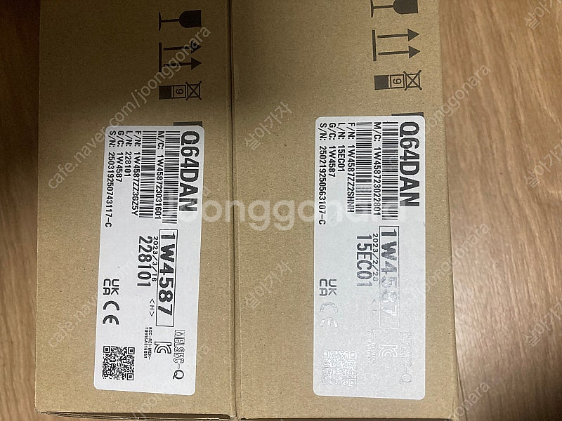 미쓰비시 MITSUBISHI Q-PLC 팔아요--0