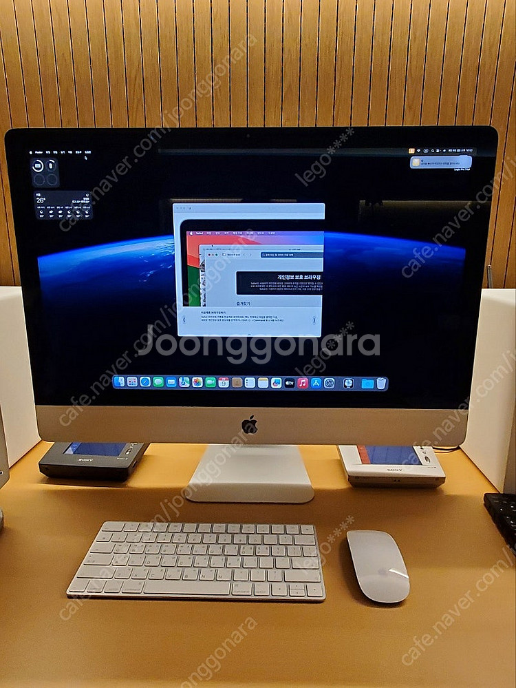 @@@ 2020 애플 아이맥27 최고사양 파격가 @@@--0