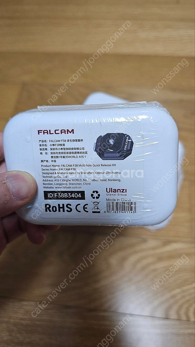 [판매중] 팔캠 FALCAM F38 2세대 위아래 세트...--1
