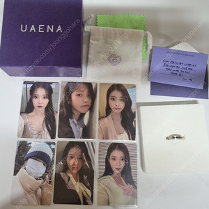 아이유 음파반지 13호 미사용제품입니다