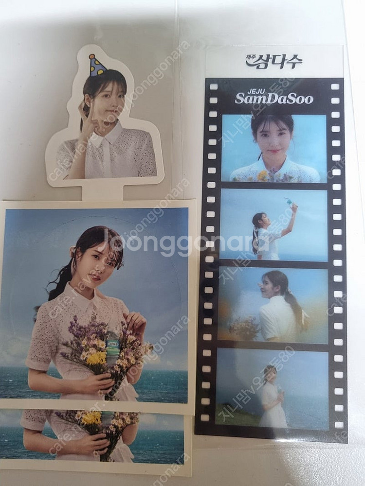 아이유 음파반지 13호 미사용제품입니다--1
